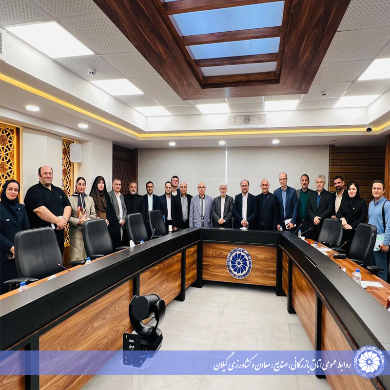  طراحی مسیر توسعه گردشگری سلامت در گیلان با تأکید بر جذب سرمایه‌گذاری حرفه‌ای 