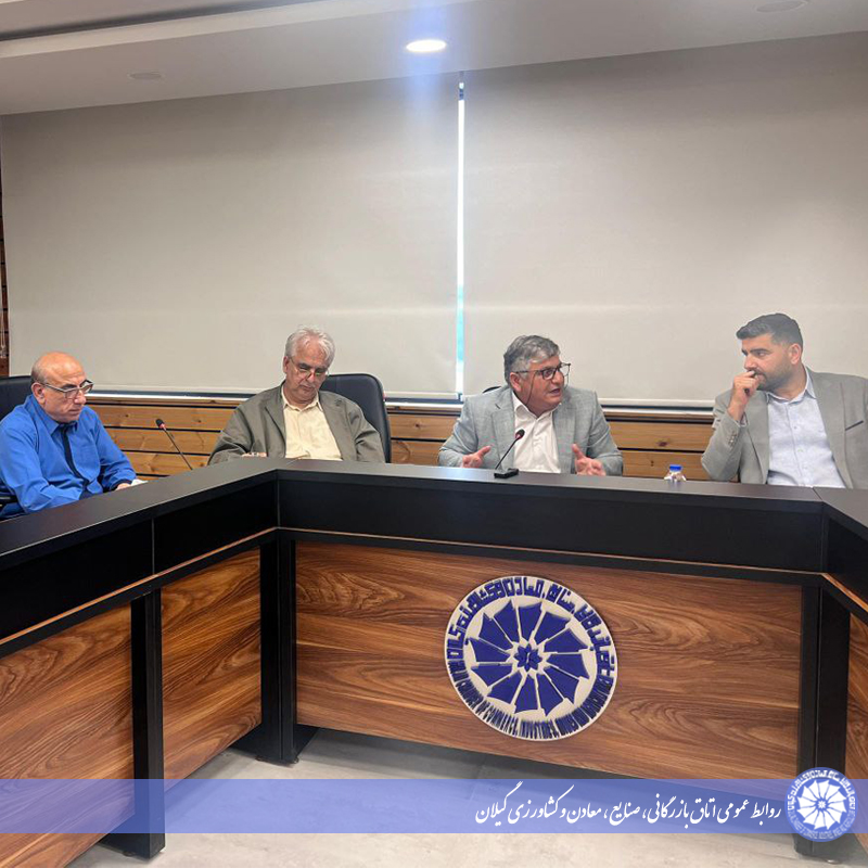  کمیسیون مالیات و بانک با هدف بهبود هیأت‌های حل اختلاف و حمایت از فعالان اقتصادی تشکیل جلسه داد 