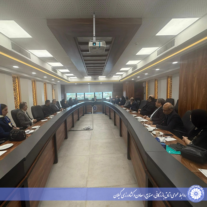  تشکیل شورای راهبردی گردشگری سلامت در گیلان؛ هماهنگی بین‌بخشی برای جذب گردشگران داخلی و خارجی 
